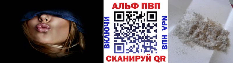 Alpha PVP СК КРИС Бор