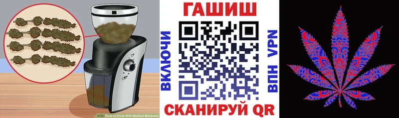 сайты даркнета как зайти  где продают наркотики  Бор  Печенье с ТГК марихуана 