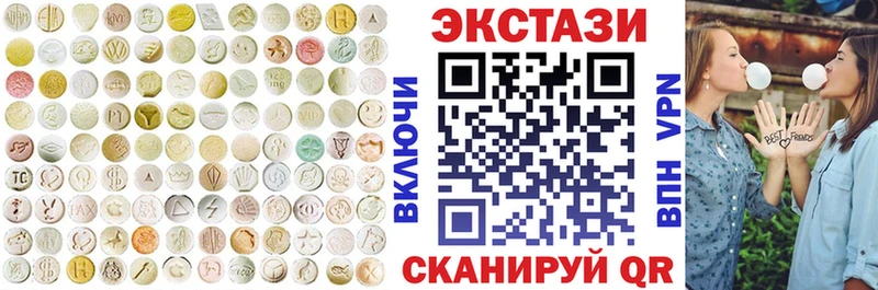 кракен сайт  Бор  Экстази TESLA  где купить  