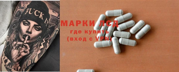 прущий лед Баксан
