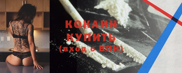 прущий лед Баксан