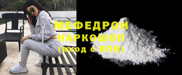 прущий лед Баксан