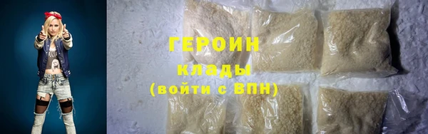 прущий лед Баксан