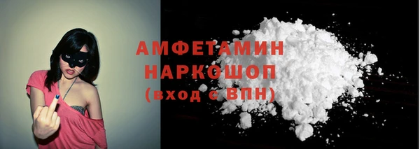 прущий лед Баксан