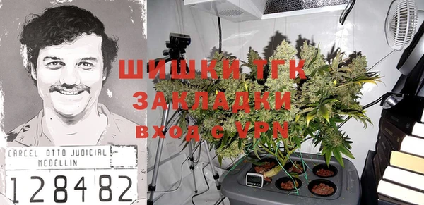 прущий лед Баксан