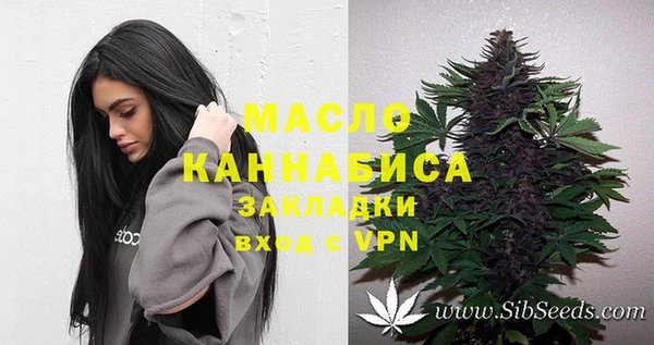 прущий лед Баксан