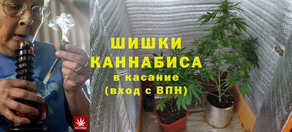 синтетический гашиш Балахна