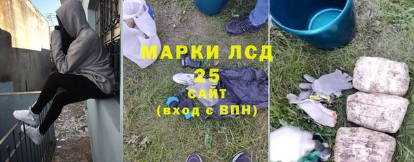 прущий лед Баксан