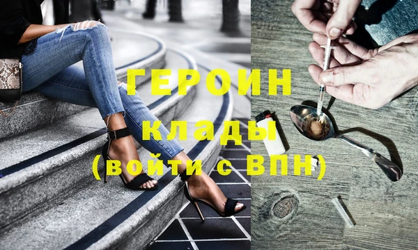 прущий лед Баксан