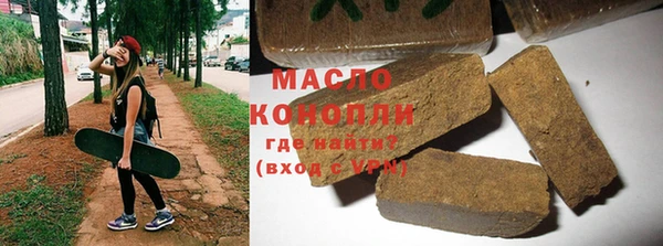 прущий лед Баксан