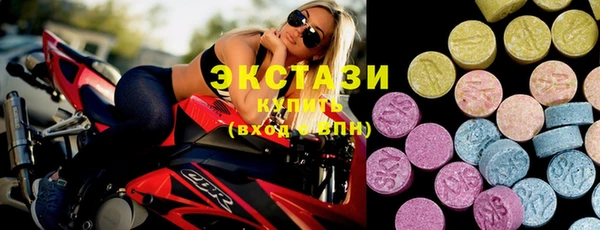 синтетический гашиш Балахна