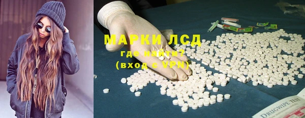 прущий лед Баксан