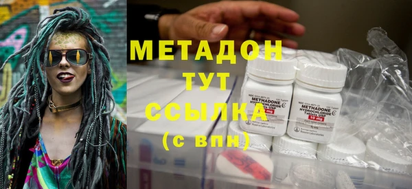 экстази Балабаново