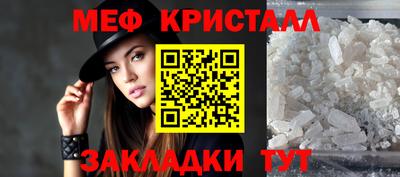 марки nbome Владивосток