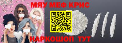 мдма Владимир