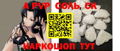 марки nbome Владивосток