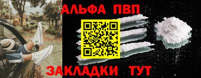 мдма Владимир