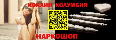 альфа пвп Владикавказ