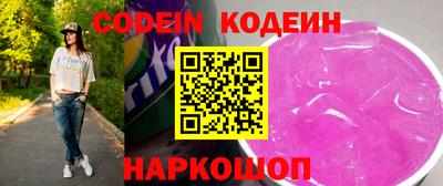 альфа пвп Владикавказ