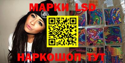 альфа пвп Владикавказ