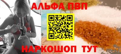 мдма Владимир