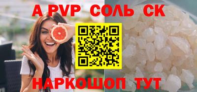 мдма Владимир