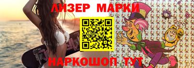 мдма Владимир
