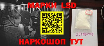 мдма Владимир