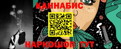 марки nbome Владивосток