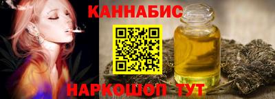 марки nbome Владивосток
