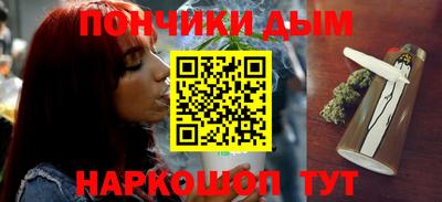 марки nbome Владивосток