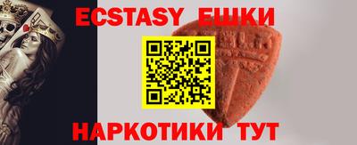 альфа пвп Владикавказ