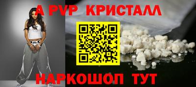 мдма Владимир