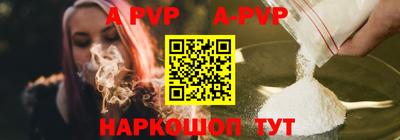 марки nbome Владивосток