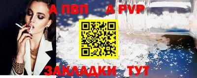 мдма Владимир