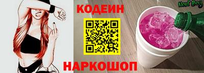 альфа пвп Владикавказ