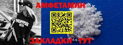 мдма Владимир