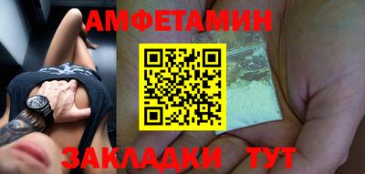 мдма Владимир