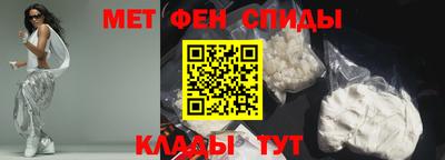 марки nbome Владивосток
