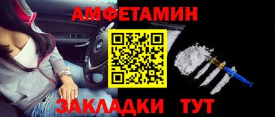 мдма Владимир