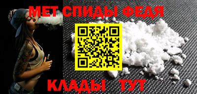 мдма Владимир