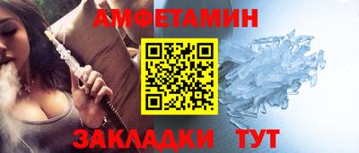 марки nbome Владивосток