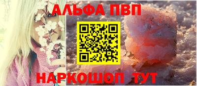 марки nbome Владивосток