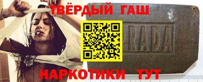 альфа пвп Владикавказ