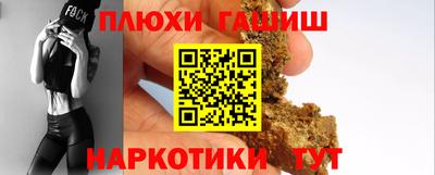 альфа пвп Владикавказ