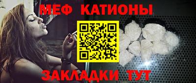 марки nbome Владивосток