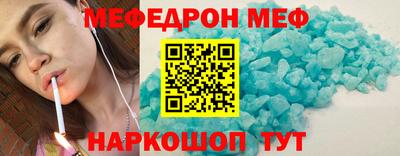 мдма Владимир