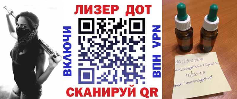 Марки NBOMe 1,5мг  нарко площадка наркотические препараты  Бор 